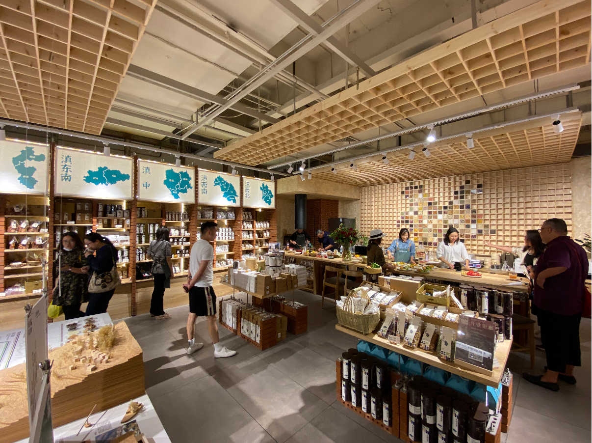 十一玩什么！昆明拾翠市集上万件云南好物等你来