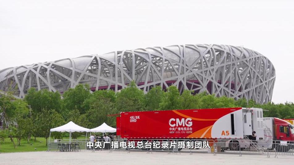 “鸟巢”里飞出“金凤凰”丨总台纪录片《新的启航——盛世华章》