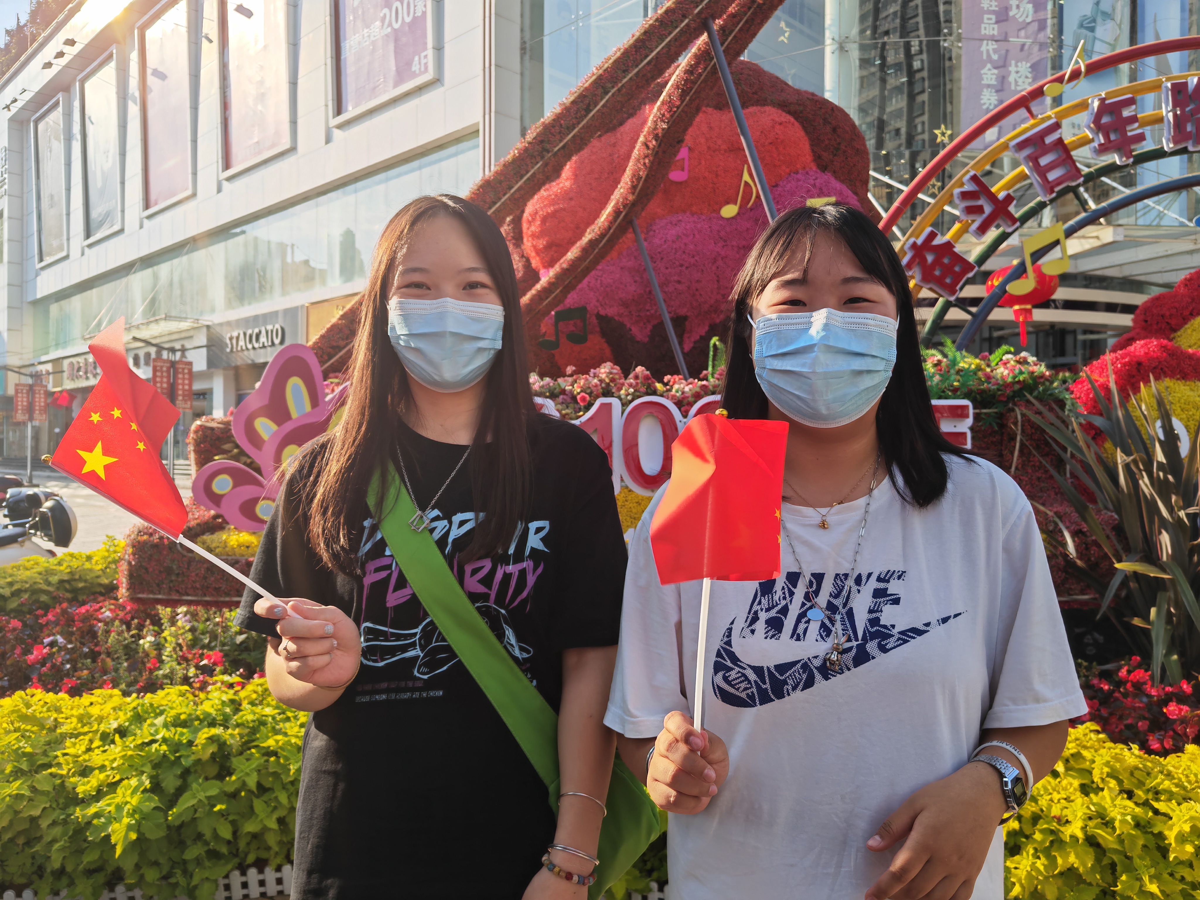 我叫“国庆”，今天与国同庆