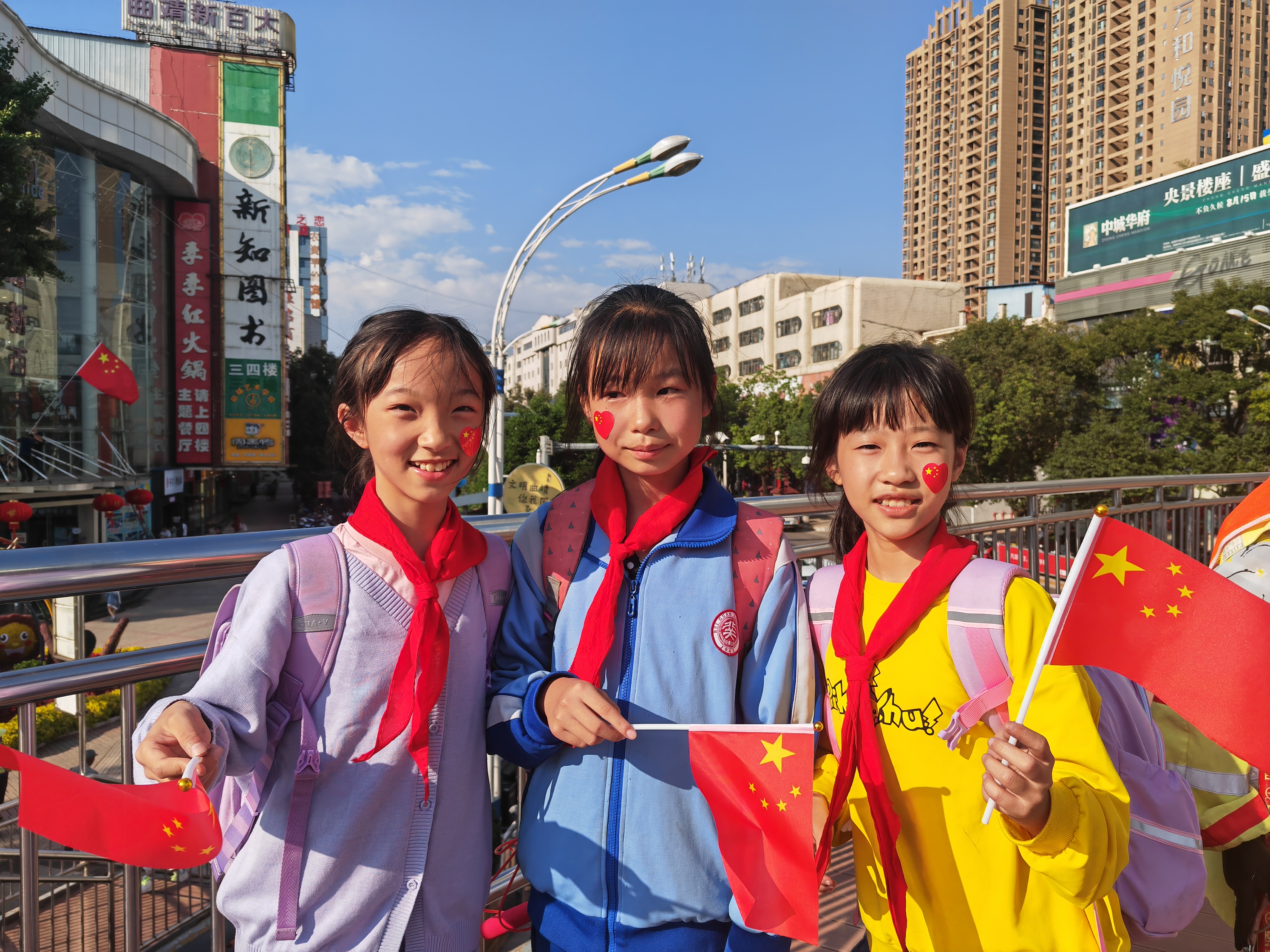 我叫“国庆”，今天与国同庆