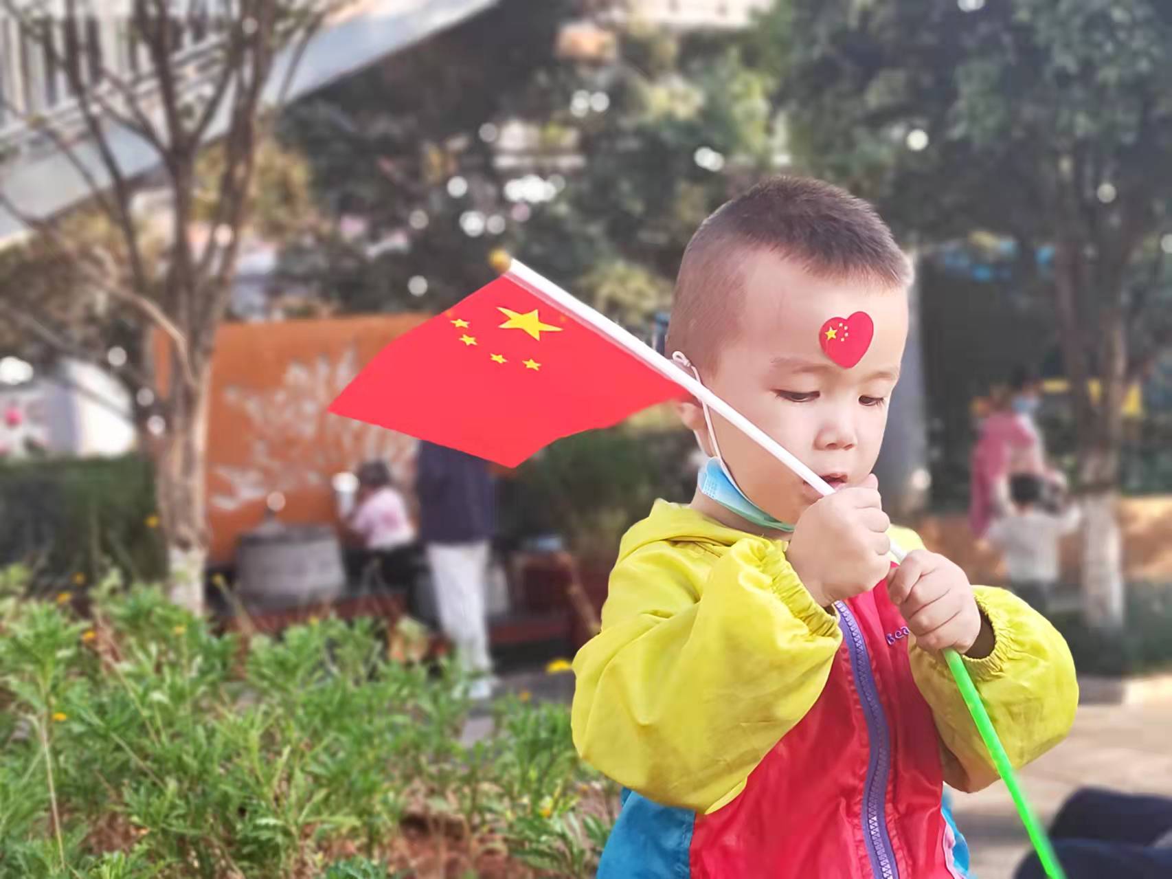 我叫“国庆”，今天与国同庆