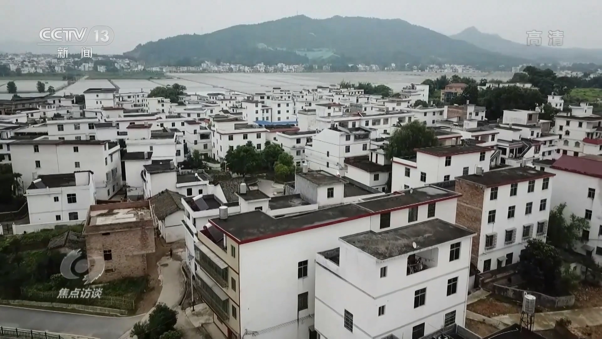 老区新颜 家门口就业 稳稳的幸福 央视网1.jpg