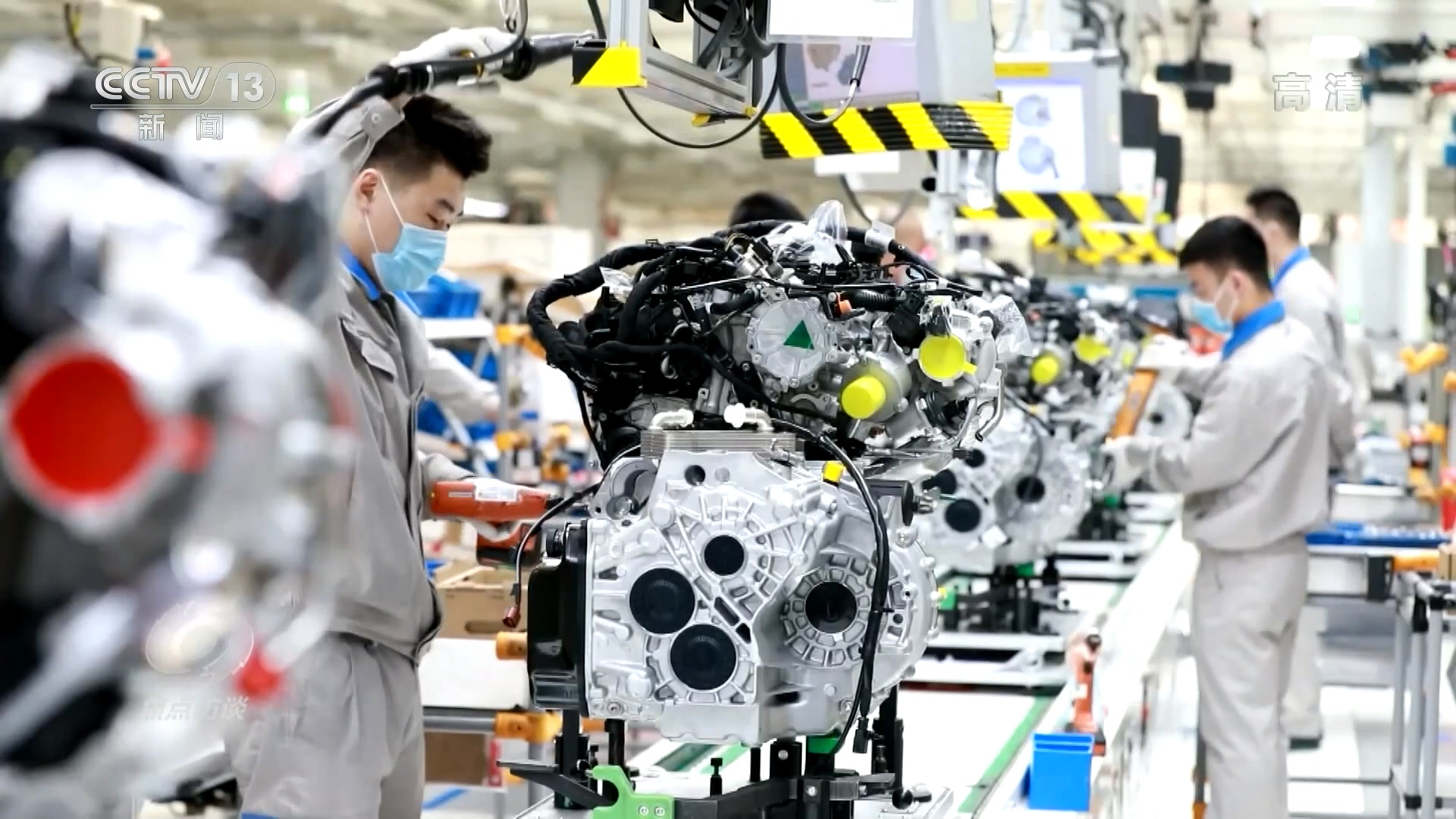 老区新颜 家门口就业 稳稳的幸福 央视网4.jpg