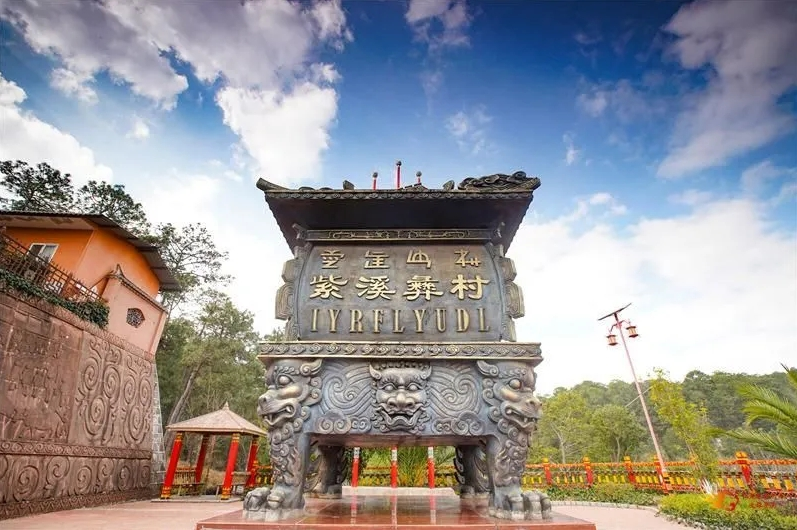 花样楚雄国庆宝藏线路打卡攻略 楚雄州文旅局 各景区供图