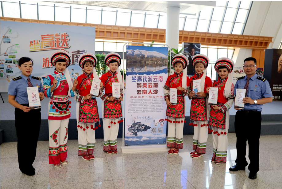 省内热门地区车票充足！10月3日云南铁路预计发送旅客20万人次 中国铁路昆明局集团供图