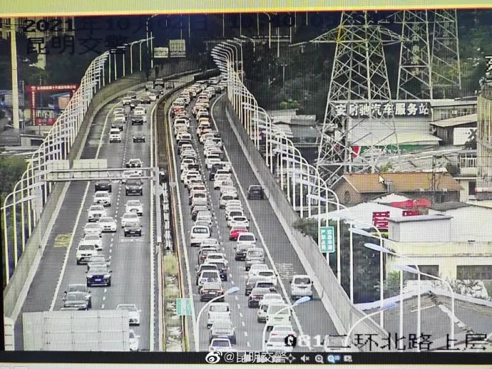 昆明国庆假期 图片来源于都市时报