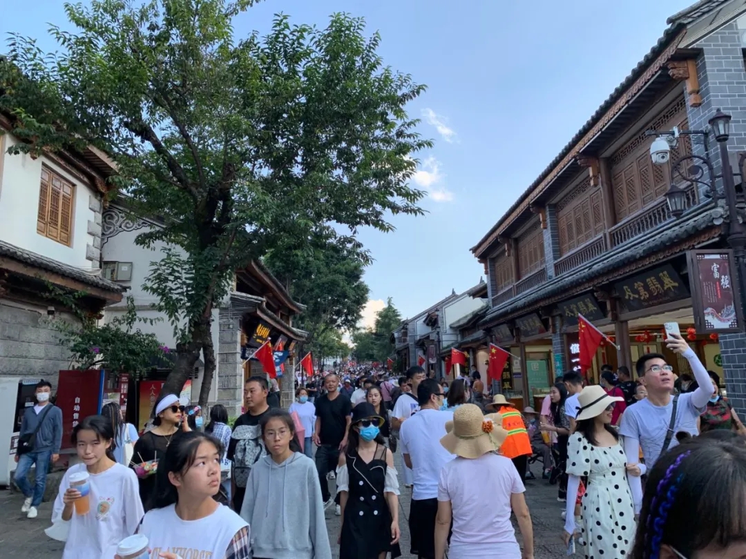 大理国庆假期 图片来源于都市时报