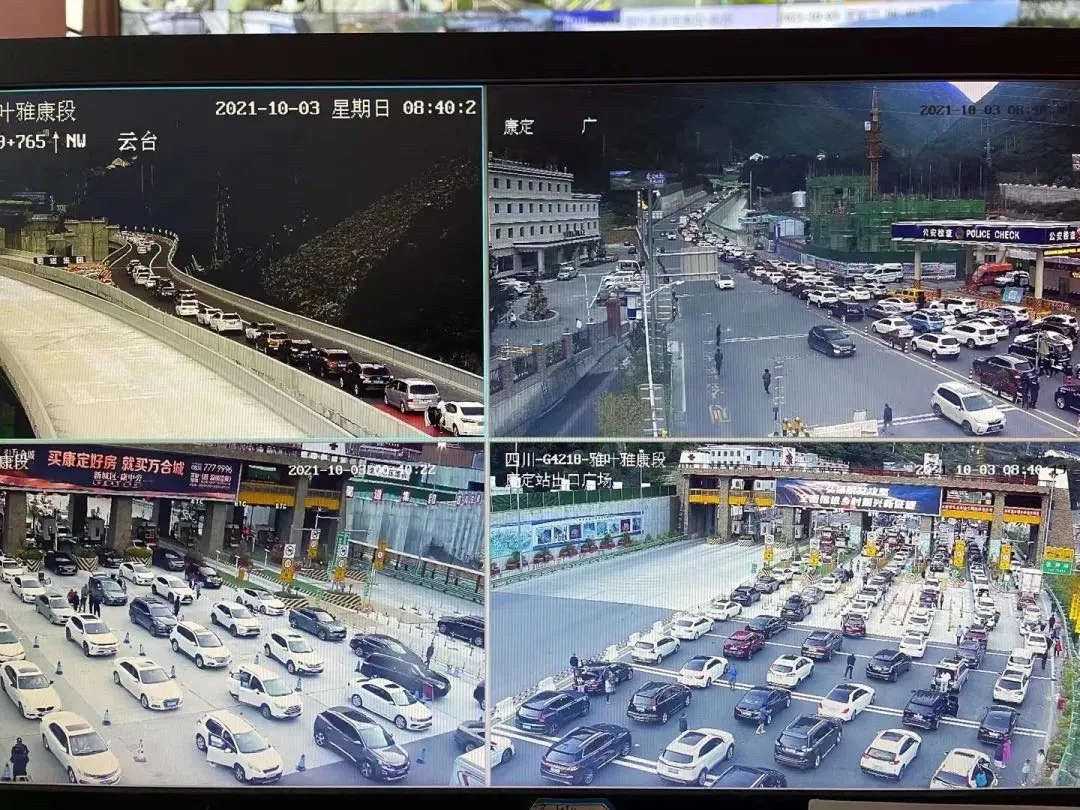 雅康高速 图片来源于FM91.8云南交通之声