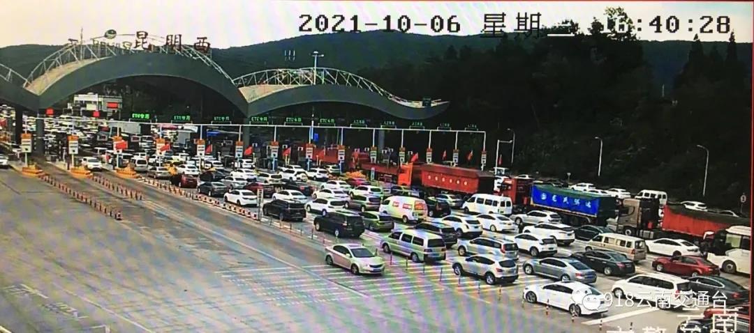 10月6日堵车