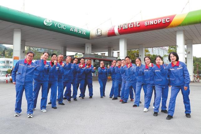 布局新能源 “绿”动未来