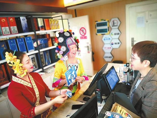 布局新能源 “绿”动未来