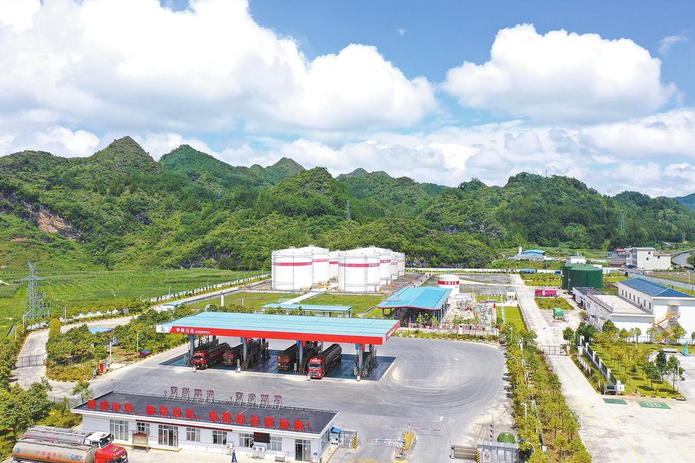 布局新能源 “绿”动未来