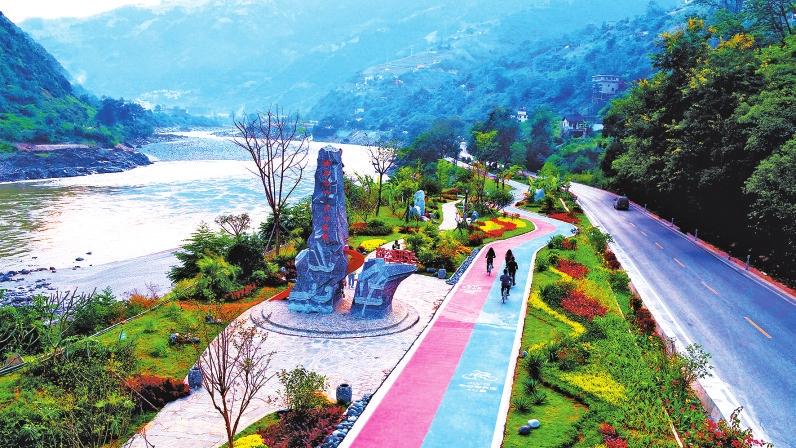 大道无痕,大美无涯——云南交投集团