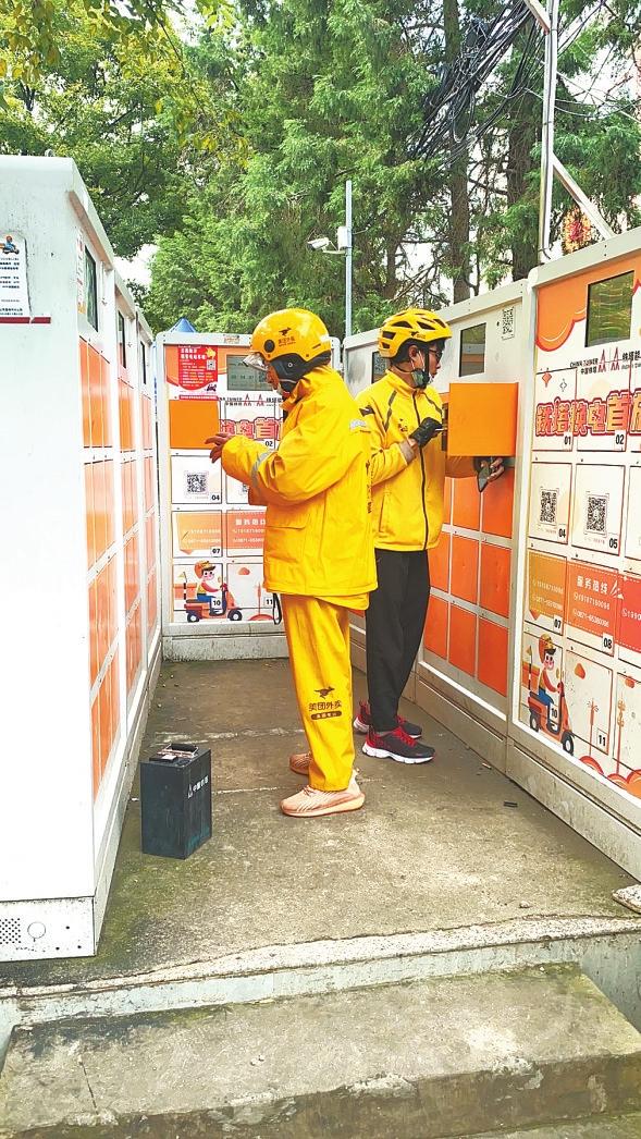 助力绿色出行，监控生态资源——云南铁塔