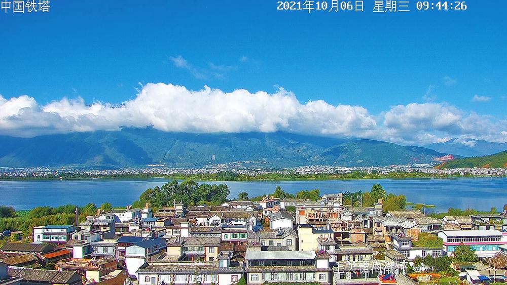 助力绿色出行，监控生态资源——云南铁塔