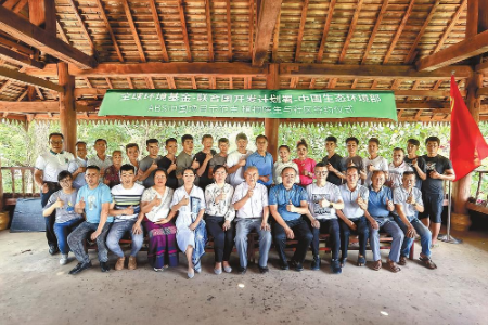 植物医生与西双版纳州曼远村ABS协议签约仪式参与人员合影留念.png