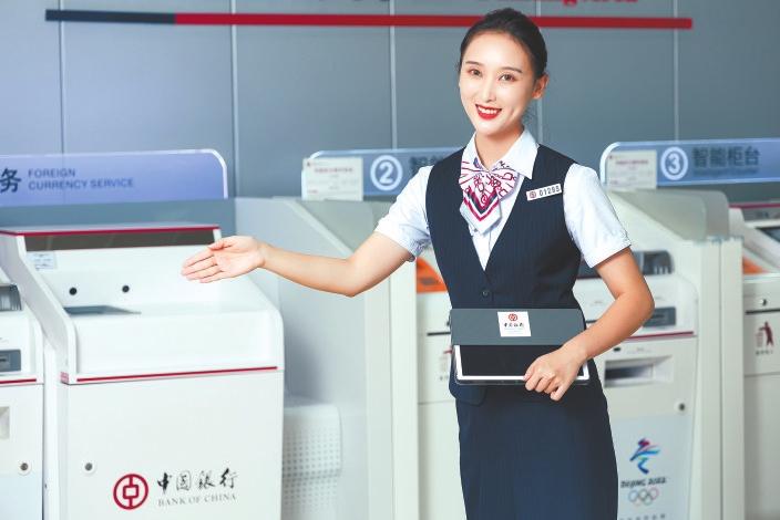 一抹中行红，助力生命绿——中国银行云南省分行 