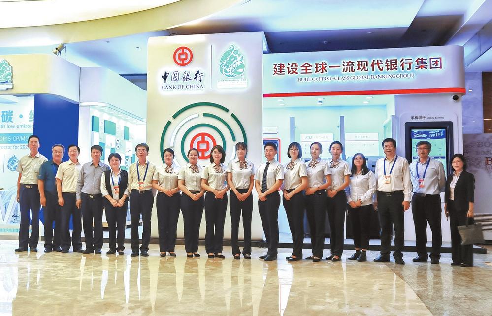 一抹中行红，助力生命绿——中国银行云南省分行 