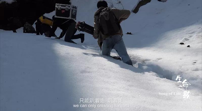 生命之歌拍摄组.jpg