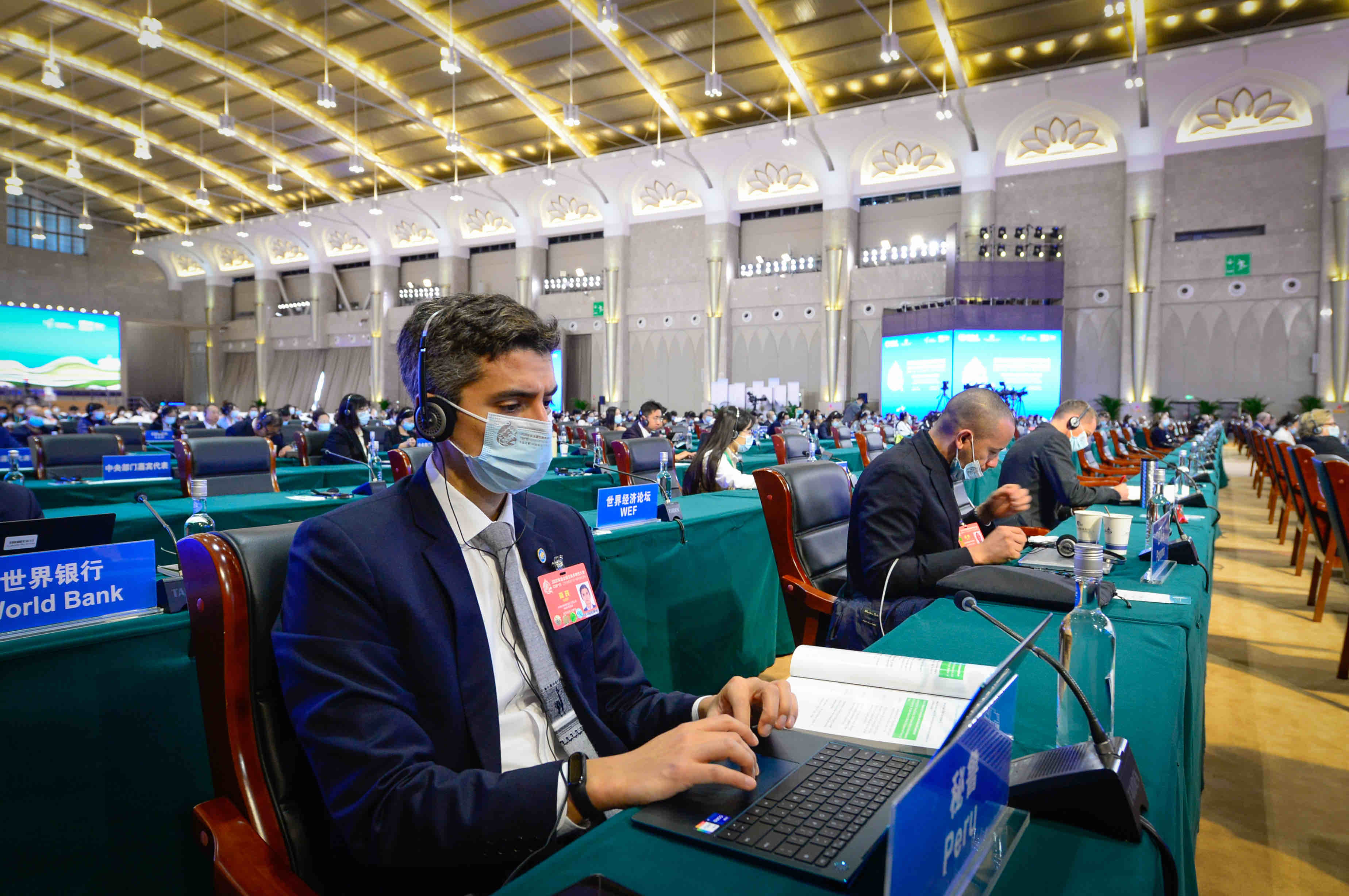 看点转化成卖点，大理这瓶水在COP15出圈      