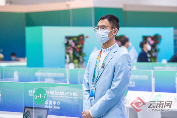 智能、便捷、高效!COP15新闻中心这样助力媒体全方位报道盛会