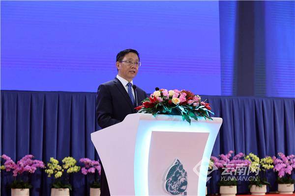 2020年联合国生物多样性大会生态文明论坛开展报告交流 王予波等作主旨报告