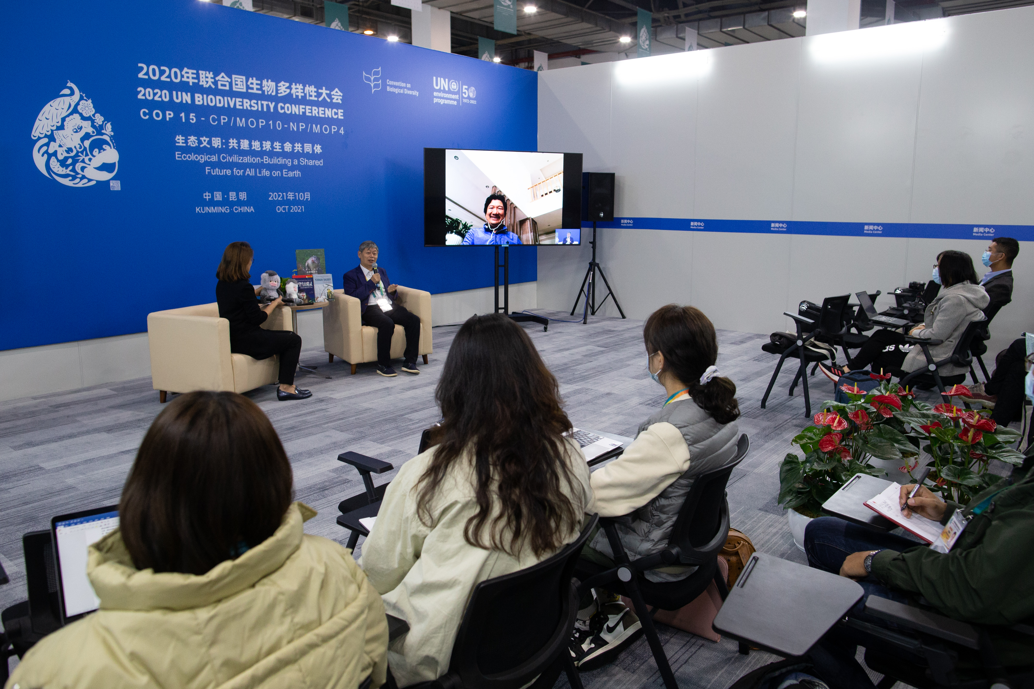 滇金丝猴 高伟摄