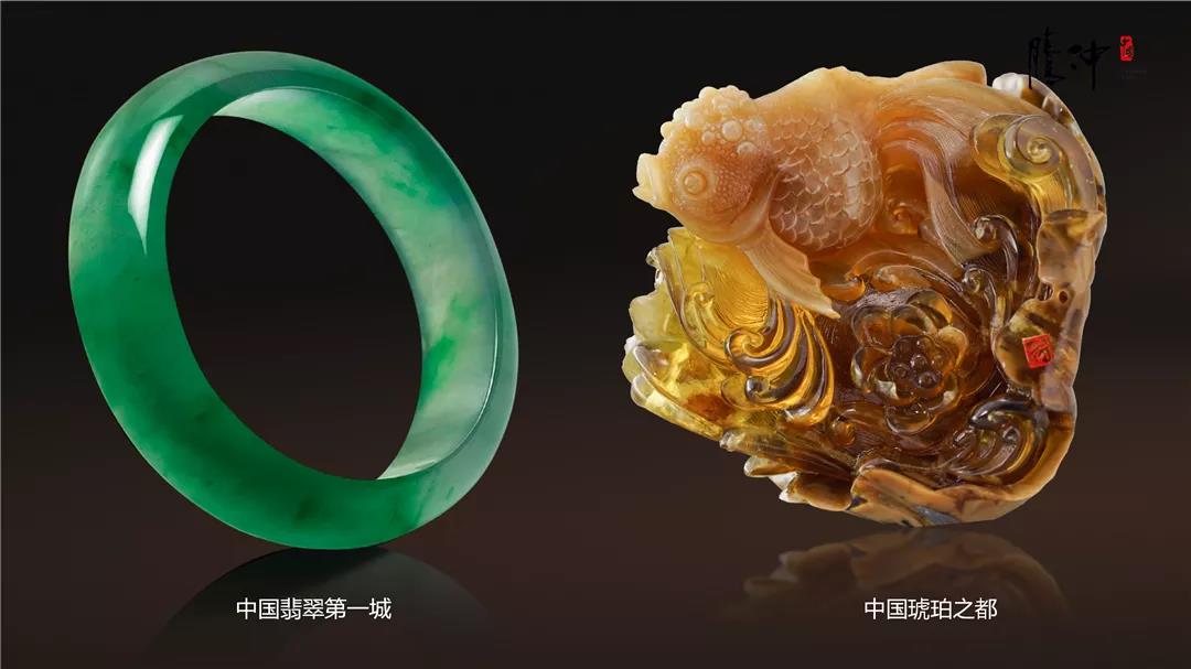 腾冲：践行“绿水青山就是金山银山”理念