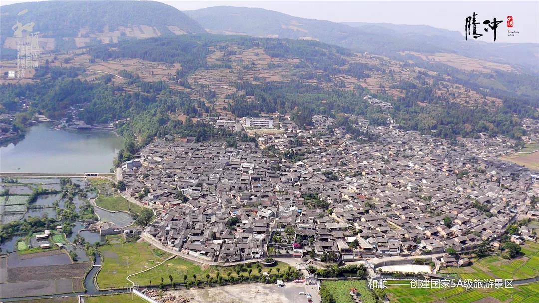 腾冲：践行“绿水青山就是金山银山”理念