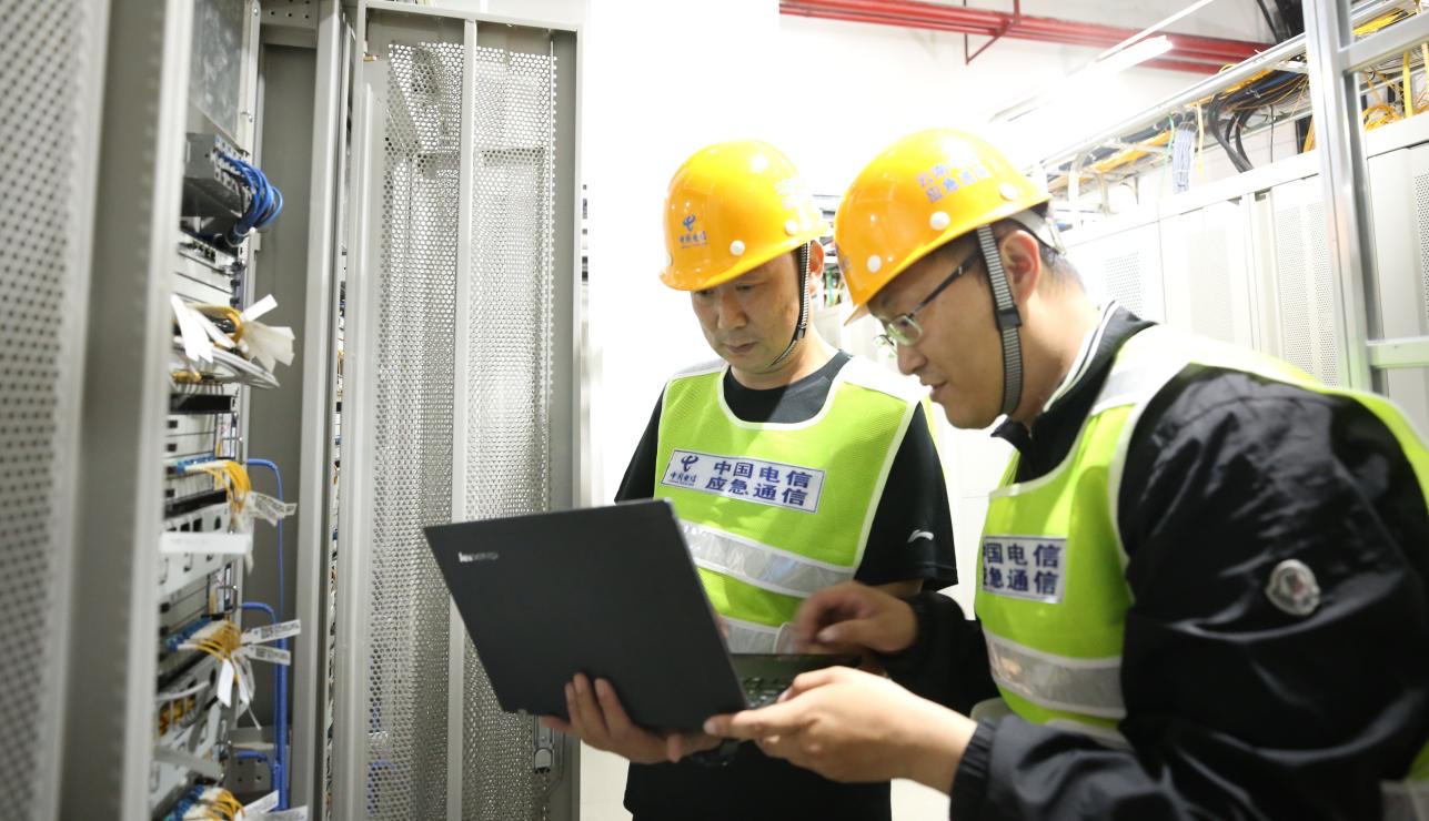 远程+现场应急通信保障！云南电信500人高质量服务COP15