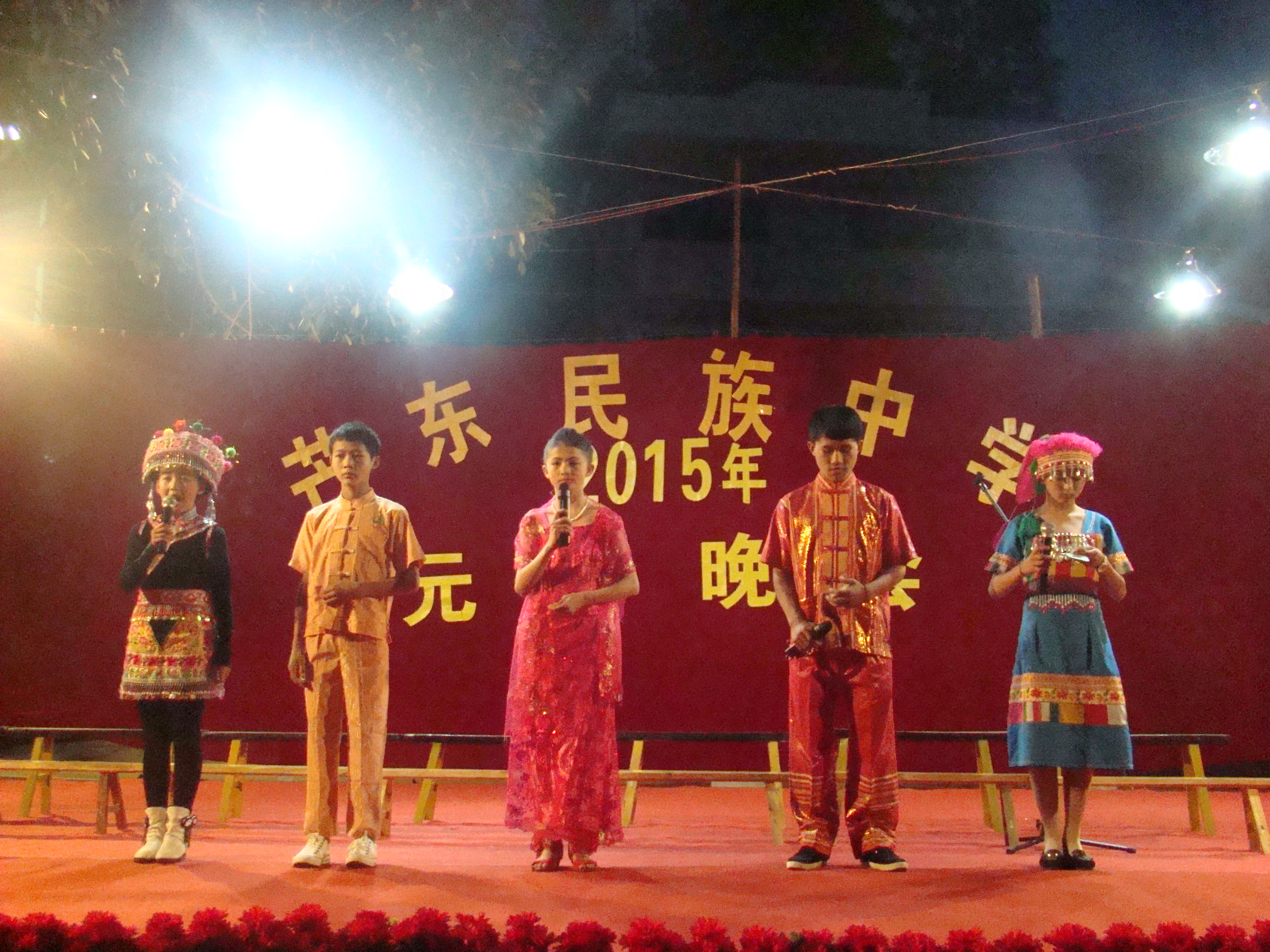 【民族团结进步看德宏】