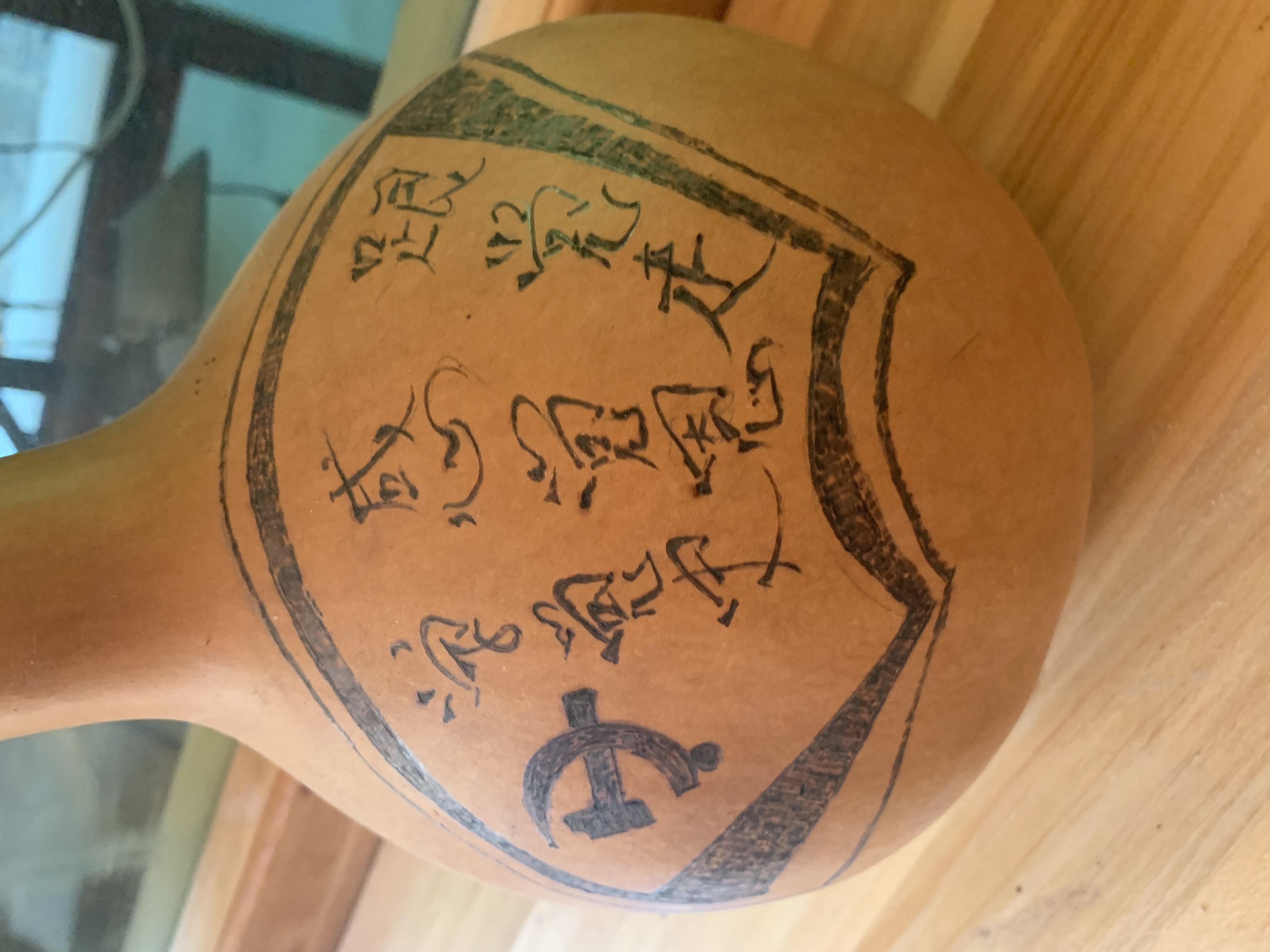 哏从国 让民族团结之音在帮盖响起8.jpg