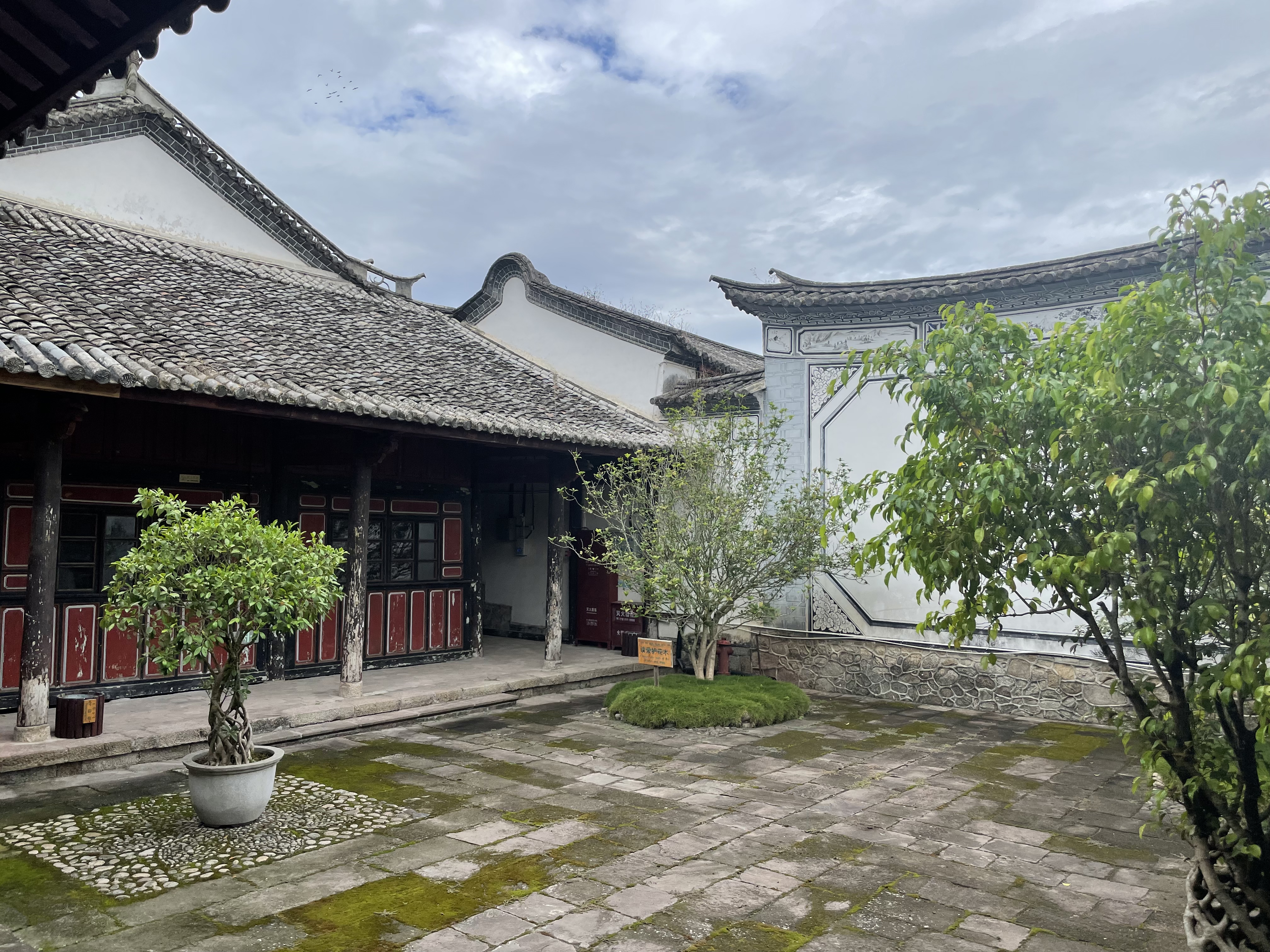 【民族团结进步看德宏】民族团结展示与教育的窗口 走进梁河南甸宣抚司署