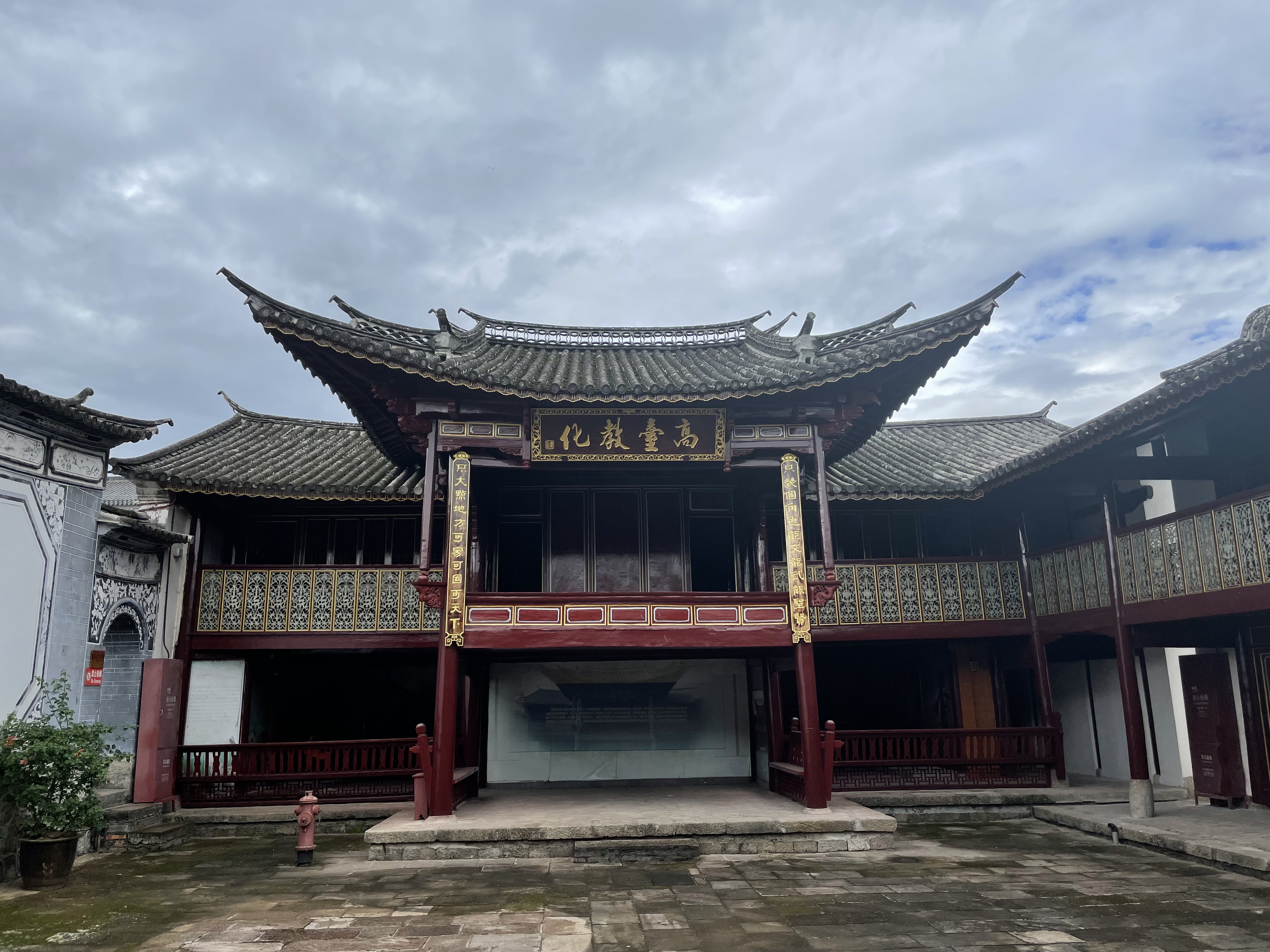 【民族团结进步看德宏】民族团结展示与教育的窗口 走进梁河南甸宣抚司署