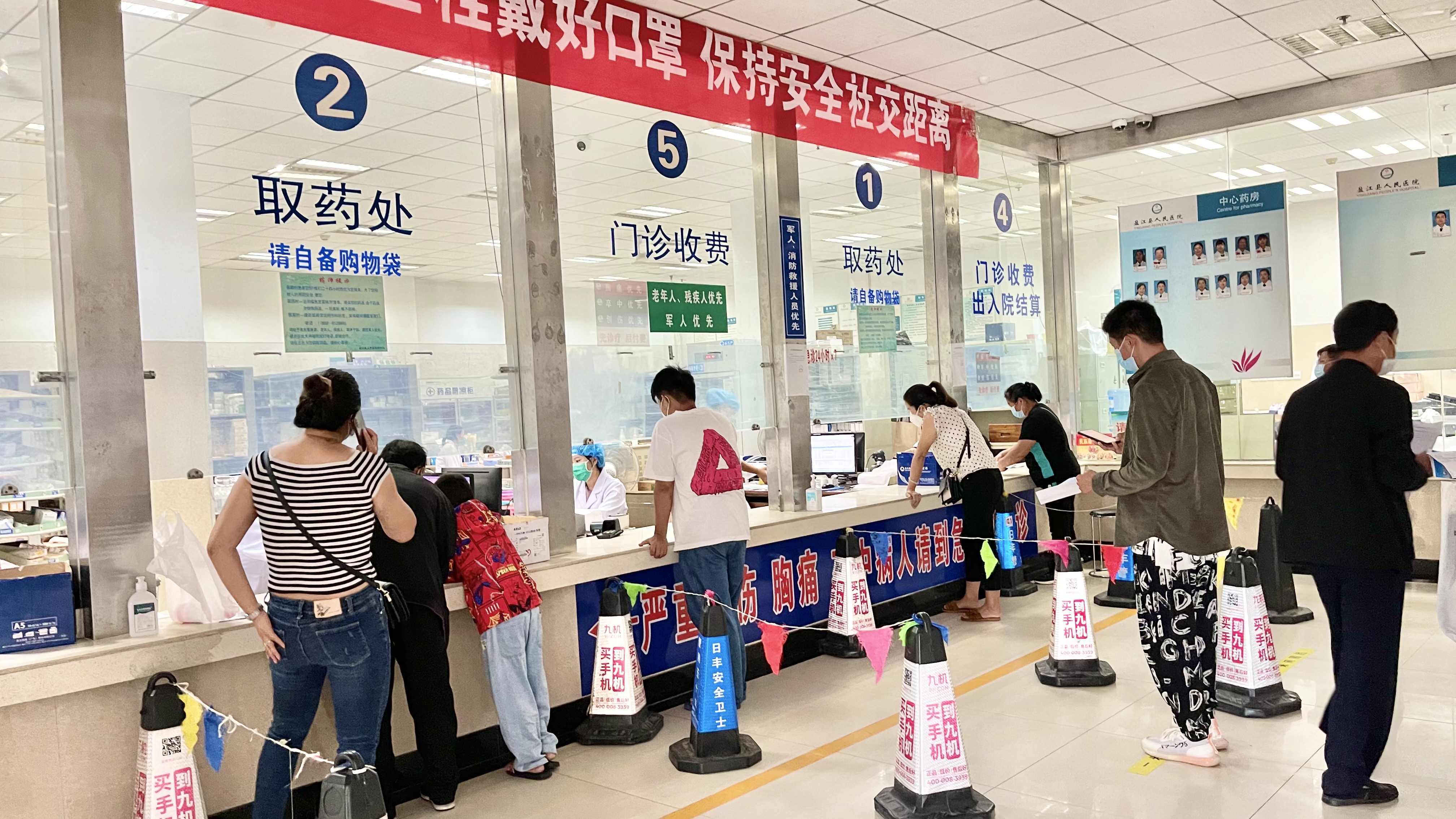 【民族团结进步看德宏】盈江县人民医院：守护好边疆各族群众的生命健康