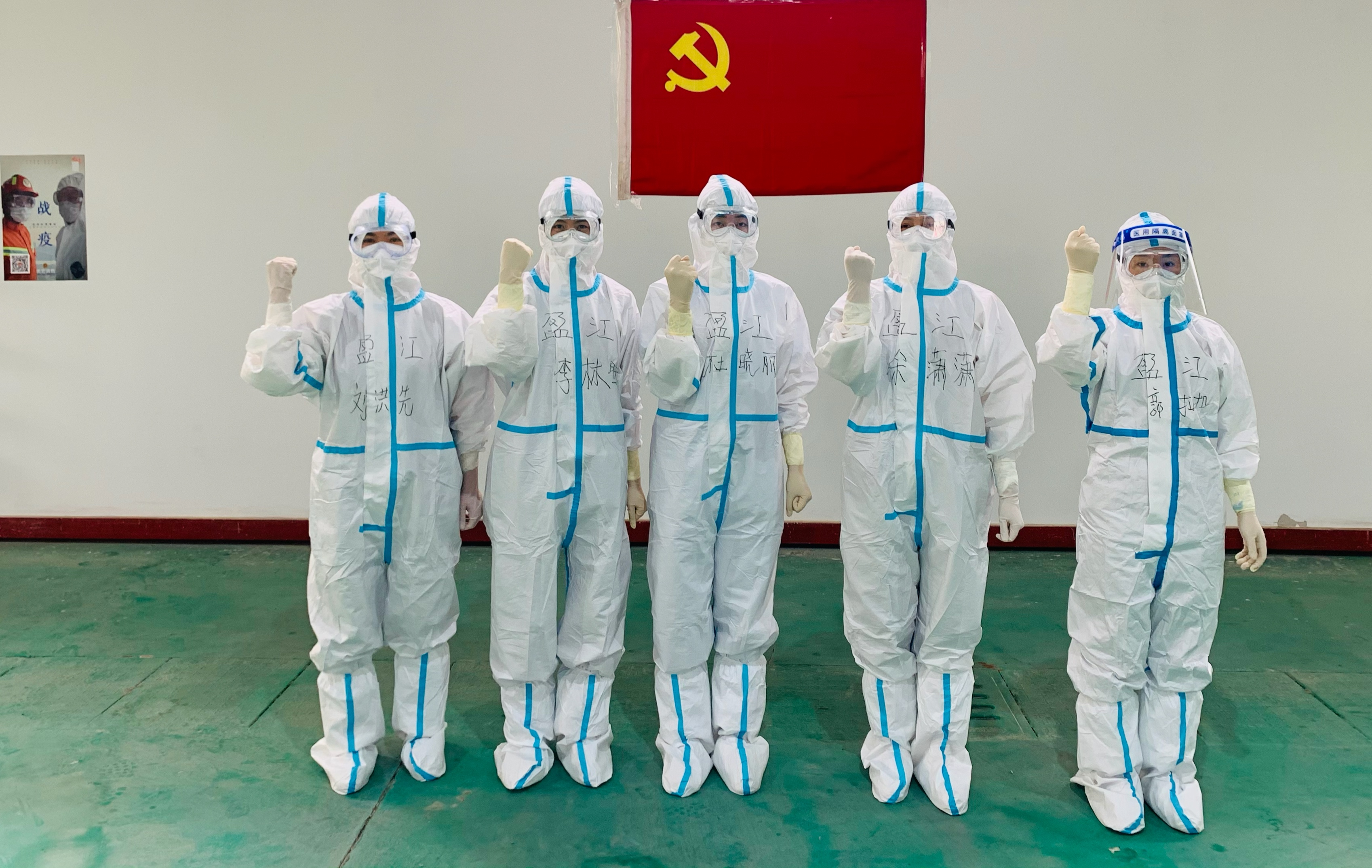 【民族团结进步看德宏】盈江县人民医院：守护好边疆各族群众的生命健康