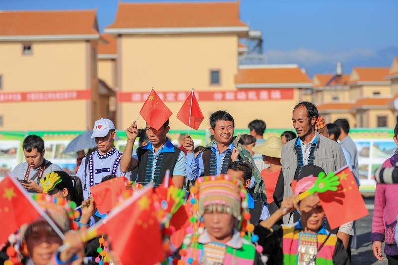 【民族团结进步看德宏】万象盈江 谱写民族团结进步壮丽篇章