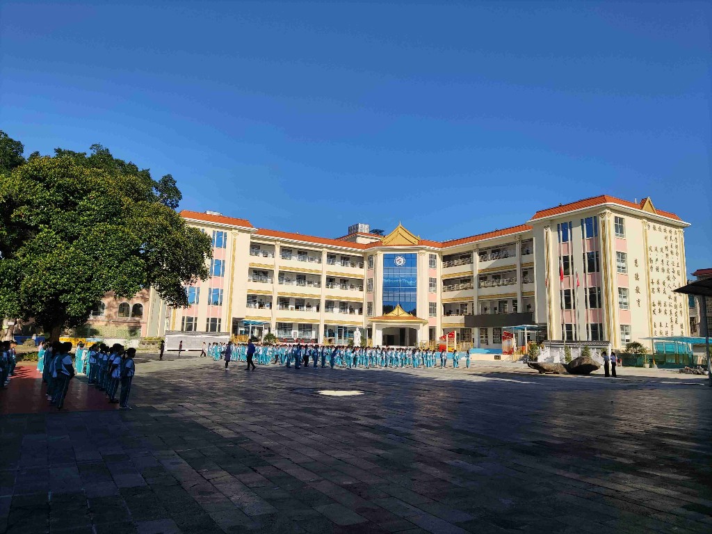 盈江县第一小学6.jpg