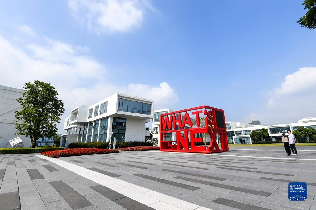 谱写“一国两制”新篇章 新华社4.jpg