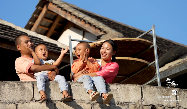 《生命之歌·我们的家园》完整版 云南广播电视台5.png