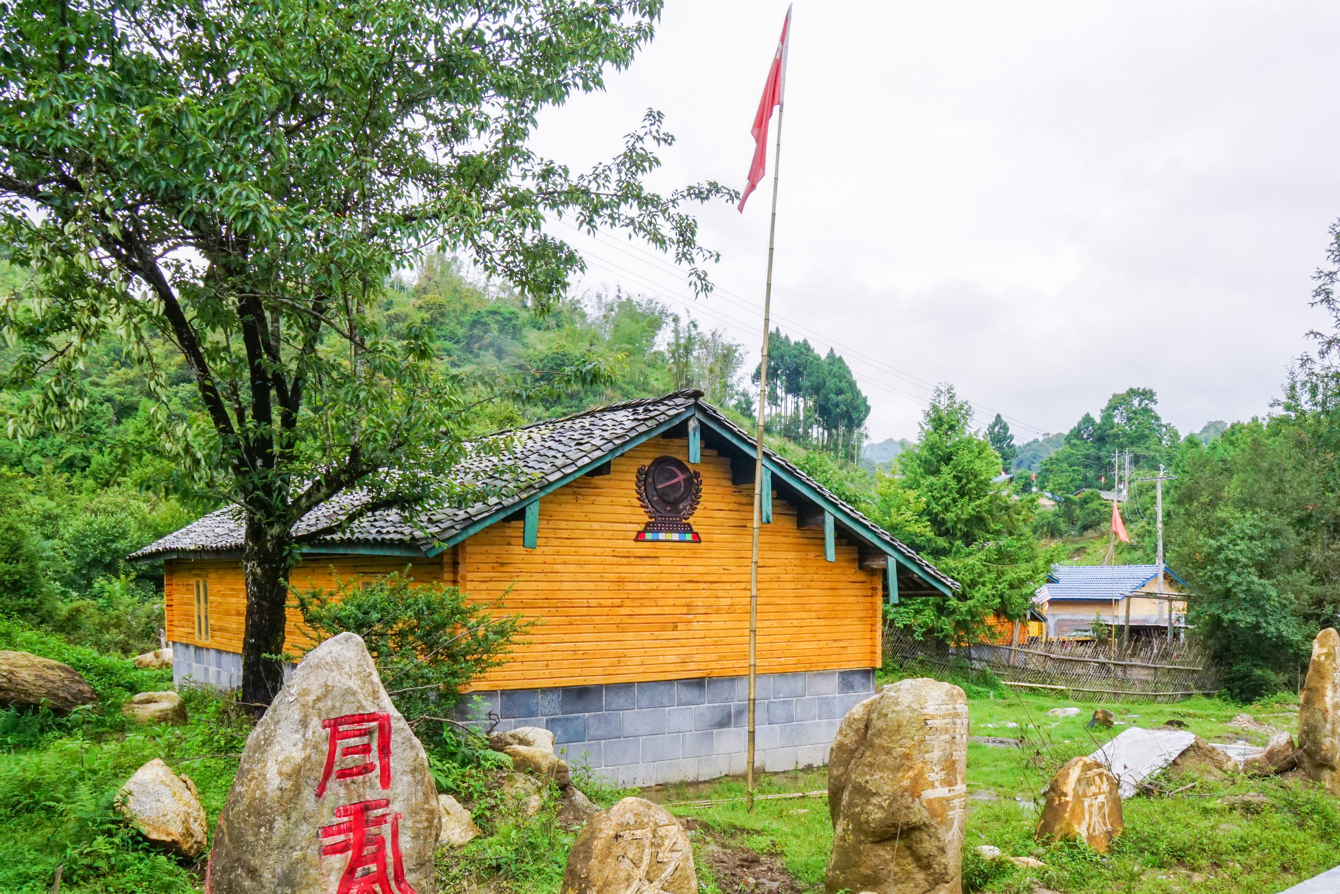 盈江苏典乡 五朵“团结花” 绘就幸福新画卷7.jpg