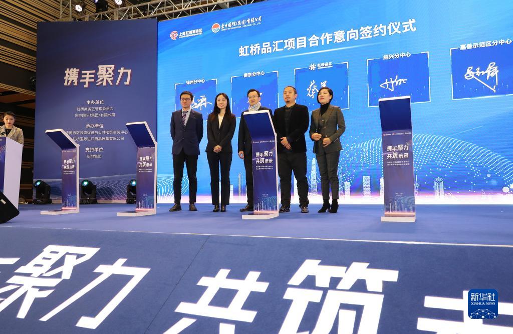 新思想引领新征程·时代答卷丨御风而行向未来——习近平总书记谋划推动长三角一体化发展谱写新篇章