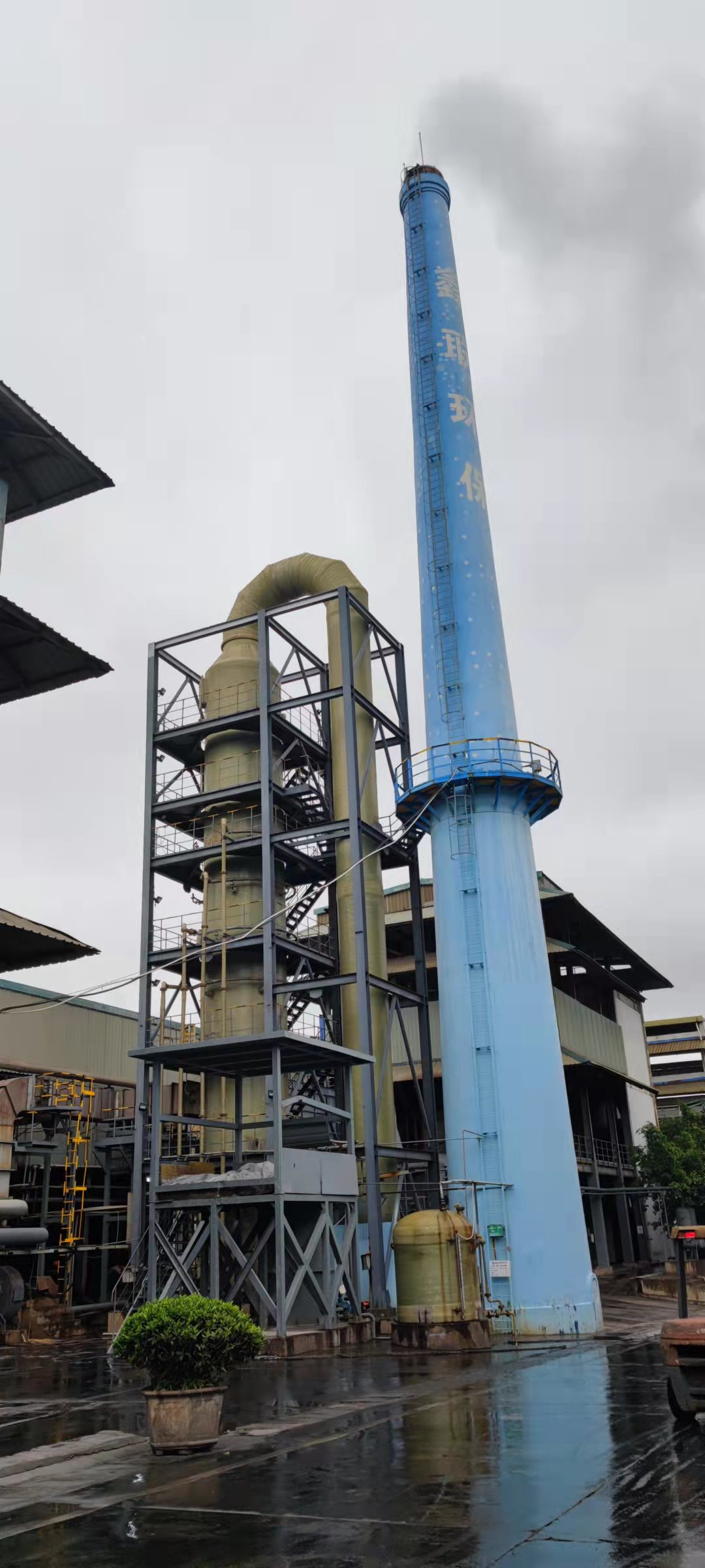 【百年锡都正青春】鑫联环保——向世界提供工业废弃物再生及环保解决思路