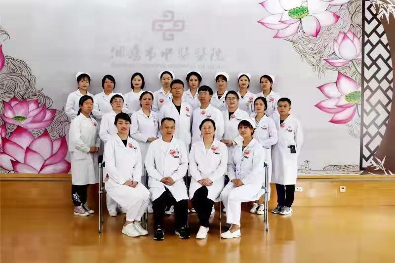 【百年锡都正青春】医患同台打太极——传承+创新带来驱痛健体好效果