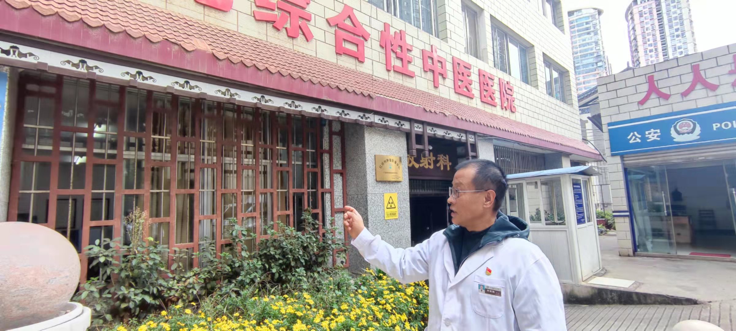 【百年锡都正青春】中医为主，延续学术传承——面向未来个旧市中医医院稳步而进