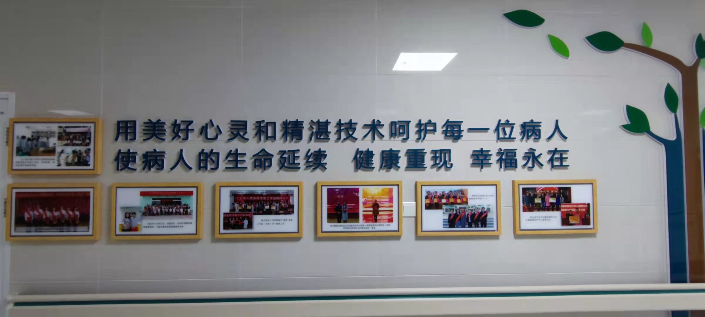 【百年锡都正青春】提升水平，坚持服务宗旨——历经80余载个旧市人民医院历久弥新