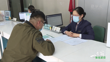 时代答卷｜长三角知道答案