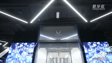 时代答卷｜长三角知道答案