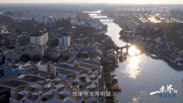 时代答卷｜长三角知道答案