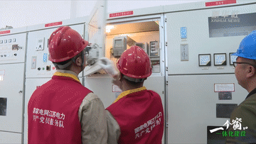 时代答卷｜长三角知道答案